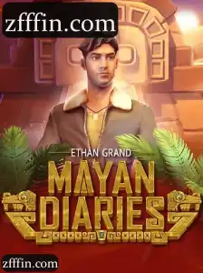 MayanDiaries